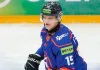 22-летний защитник Гарапучик продлил контракт с «Локомотивом»
