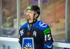 Видео: Рекордсмен Betera-Экстралиги Александр Жидких получил травму в 1300-м матче