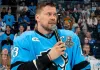 Капитан минского «Динамо» пропустит матч с «Барысом»
