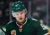 The Athletic: «Рейнджерс» будут претендовать на Кирилла Капризова