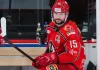 «Автомобилист» подтвердил дату возвращения Голышева в КХЛ