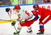 Тур сборных Беларуси и России, который традиционно проходит в мае, вероятнее всего, не состоится в этом году