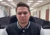 Роман Габдрафиков — о ЧМ: Возвращайте нас скорее. Хочу финал Россия — Беларусь