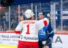 Белорусский нападающий покинул «Динамо-Алтай»