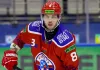 Андрей Шикуть покинул «Юность»