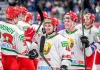 Замминистра спорта и туризма ответил, собирается ли Беларусь снова бороться за право провести ЧМ по хоккею