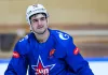 Минское «Динамо» заинтересовалось форвардом СКА, Илья Воробьев может стать «зубром», белорусский защитник попал в символическую сборную МХЛ — все за вчера