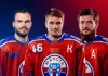 «Юность» представила капитана и ассистентов на Кубок Салея-2026