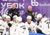 Кубок Минска. «Адмирал» - «Сочи». Трансляция 16 августа