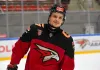 Белорусский защитник фарм-клуба «Авангарда» внесен в список травмированных