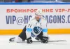 Александр Морозов поделился ожиданиями от матча «Локомотив» - «Динамо-Минск»